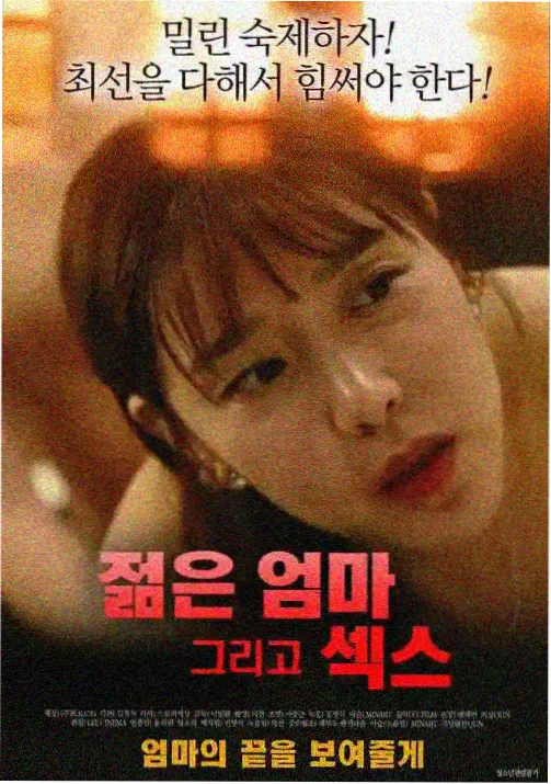 新番动漫